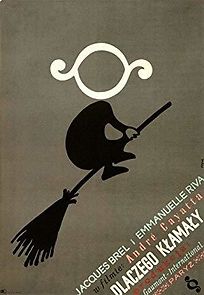 Risky Business (1983)