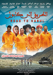 Road to Kabul (2012)