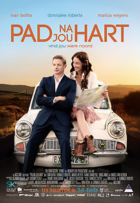 Road to your Heart (2014)