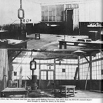 Romance of Radium (Short 1937) (1937)