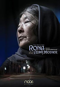 Rona, Azim's Mother (2019)
