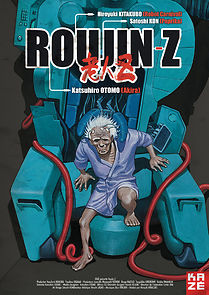 Roujin Z (1991)