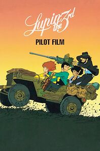 Rupan sansei: Pilot Film (TV Short 1969) (1969)
