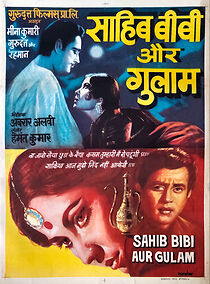 Sahib Bibi Aur Ghulam (1962)