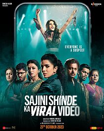 Sajini Shinde Ka Viral Video (2023)
