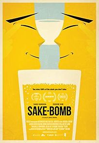 Sake-Bomb (2014)