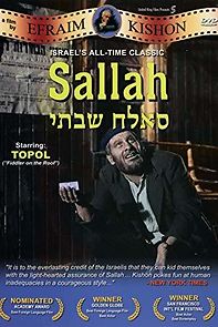 Sallah (1965)