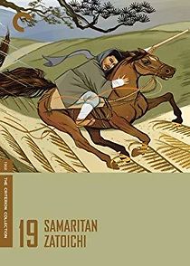 Samaritan Zatoichi (1968)