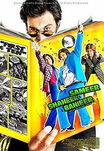 Samir wa Shahir wa Bahir (2010)