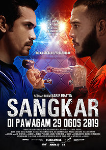 Sangkar (2019)