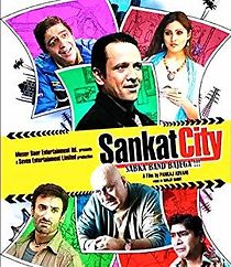 Sankat City (2009)