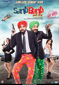 Santa Banta Pvt Ltd (2016)