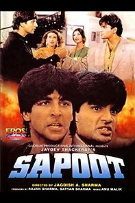 Sapoot (1996)