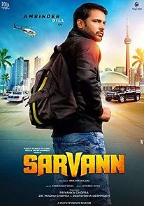 Sarvann (2017)