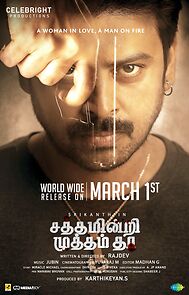 Satham Indri Mutham Tha (2024)