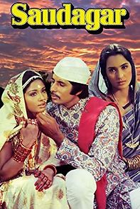 Saudagar (1973)