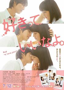 Say 'I Love You' (2014)