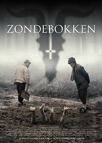 Scapegoats (2023)