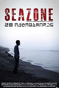 SeaZone (2010)