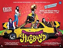 Second Hand Husband (2015)