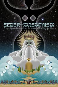 Seder-Masochism (2019)