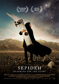 Sepideh (2014)