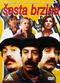 Sesta brzina (1981)
