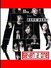Seven 2 One (2009)