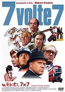 Seven Times Seven (1969)