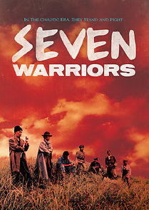 Seven Warriors (1989)