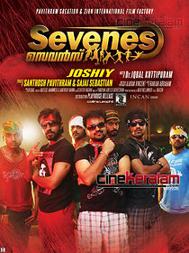Sevenes (2011)