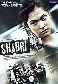Shabri (2011)