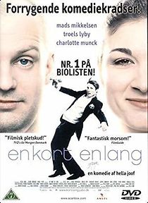 Shake It (2001)