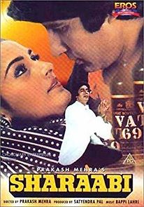 Sharaabi (1984)