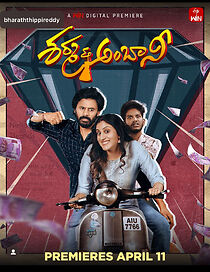 Sharma & Ambani (2024)