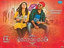 Shatamanam Bhavati (2017)