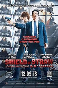 Shield of Straw (2013)