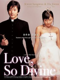 Shinbu sueob (2004)
