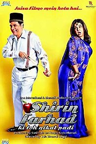 Shirin Farhad Ki Toh Nikal Padi (2012)