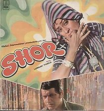 Shor (1972)