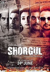 Shorgul (2016)