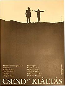 Silence and Cry (1968)