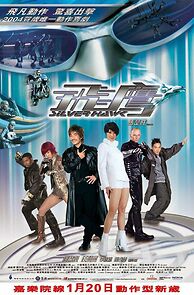 Silver Hawk (2004)