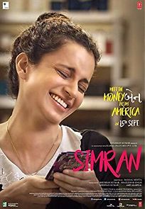 Simran (2017)