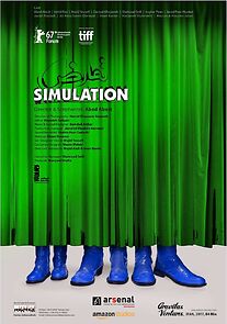 Simulation (2018)