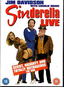 Sinderella Live (1995)