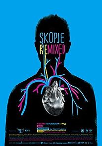 Skopje Remix (2012)
