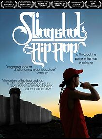 Slingshot Hip Hop (2013)