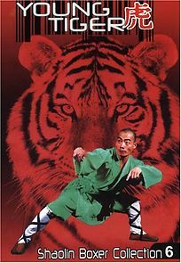 Small Tiger (1973)