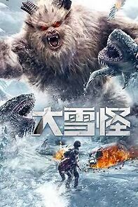 Snow Monster (2021)